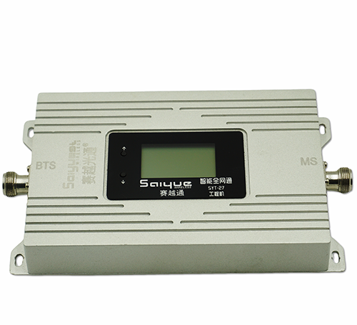 洮北双频手机信号增强器800㎡