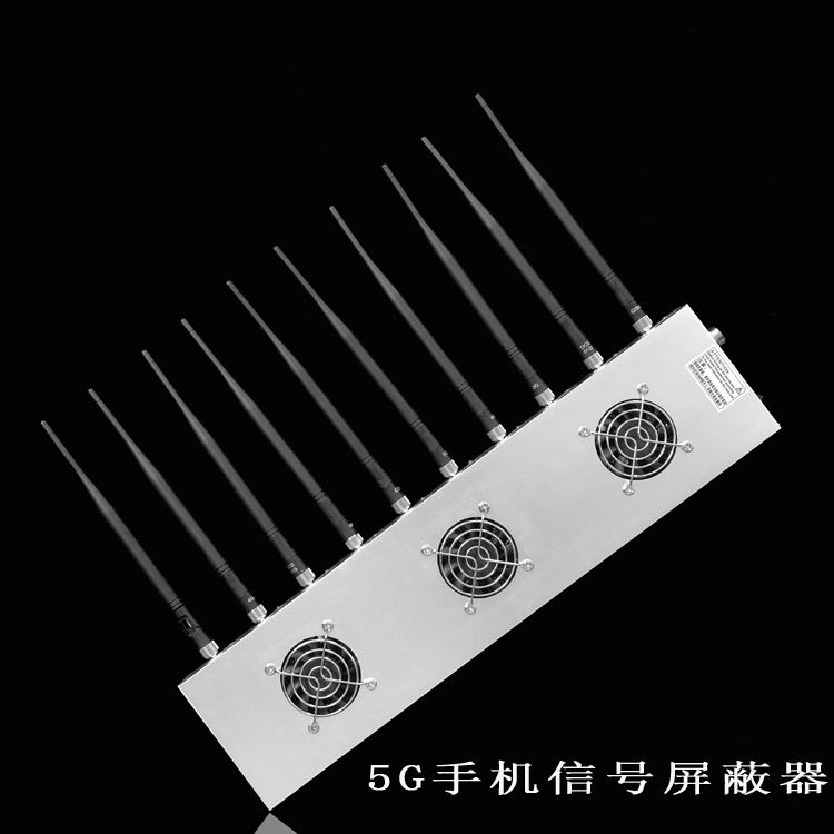 洮北外置10天线移动通信干扰器