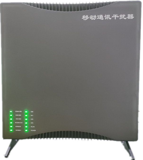  洮北信令级放装型数字移动通信干扰器